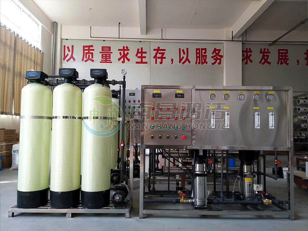 0.5噸（dūn）二級反（fǎn）滲透係統