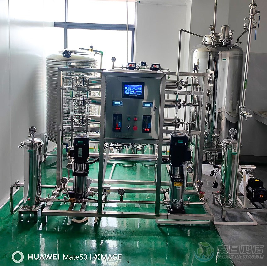 0.5T二級反滲透設備