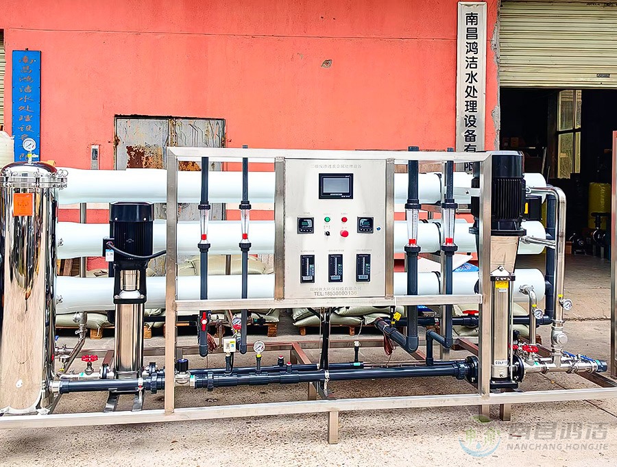 4.0T二級反（fǎn）滲透主機