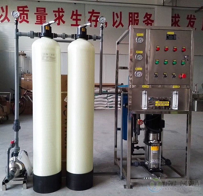 0.5T一級（jí）反（fǎn）滲透設備